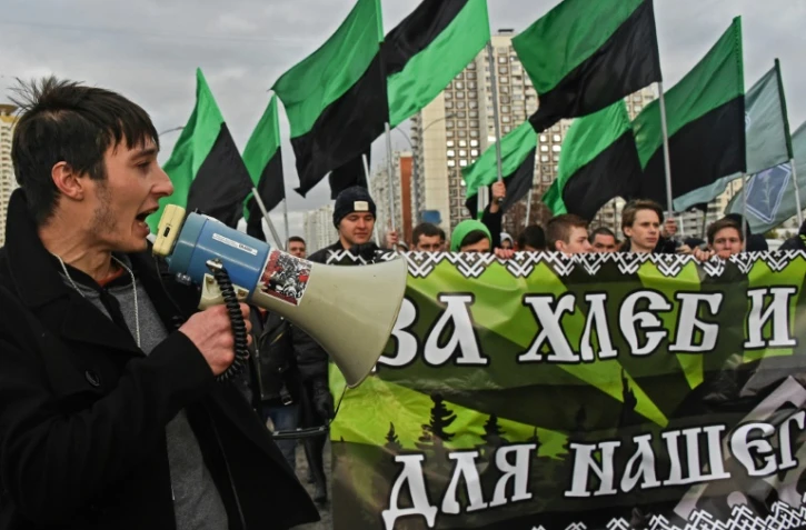 Manifestation lors de la journée de l'Unité nationale, le 4 novembre 2018 à Moscou