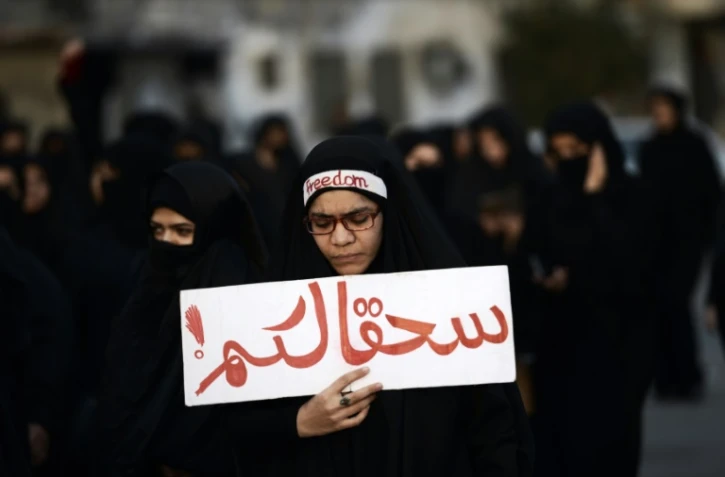 Manifestation de femmes du Bahrein contre l'exécution du chef religieux chiite Nimr Baqer al-Nimr, le 2 janvier 2016 à Jidhafs