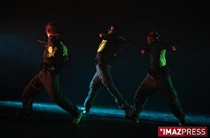 Danse (Photo archives)