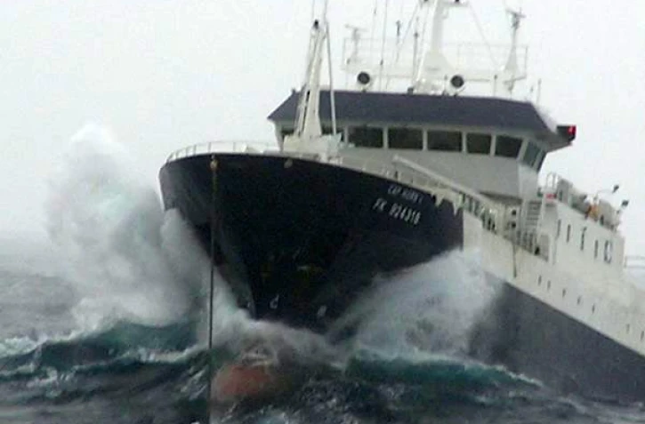 Sauvetage du palangrier Cap Horn 1 (photo D.R)