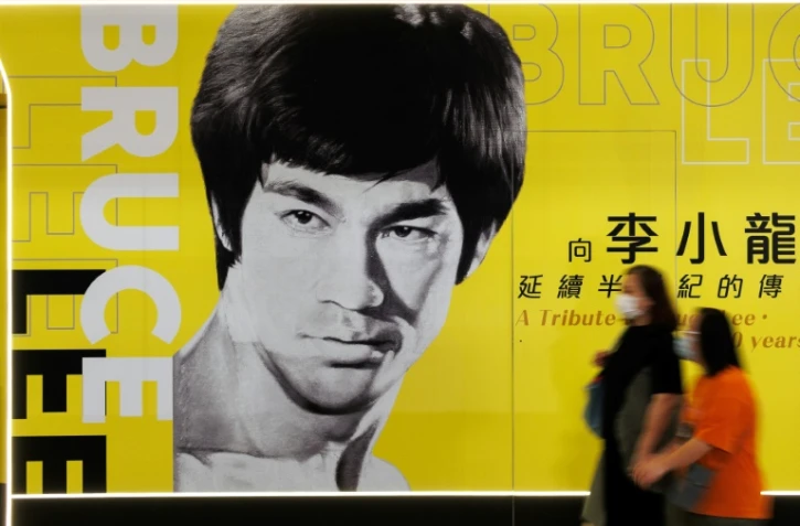 Une affiche de l'exposition consacrée à Bruce Lee au Heritage Museum de Kong Kong, le 15 juillet 2023