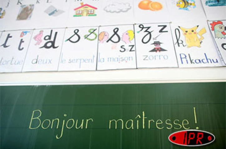 Jour de rentrée scolaire