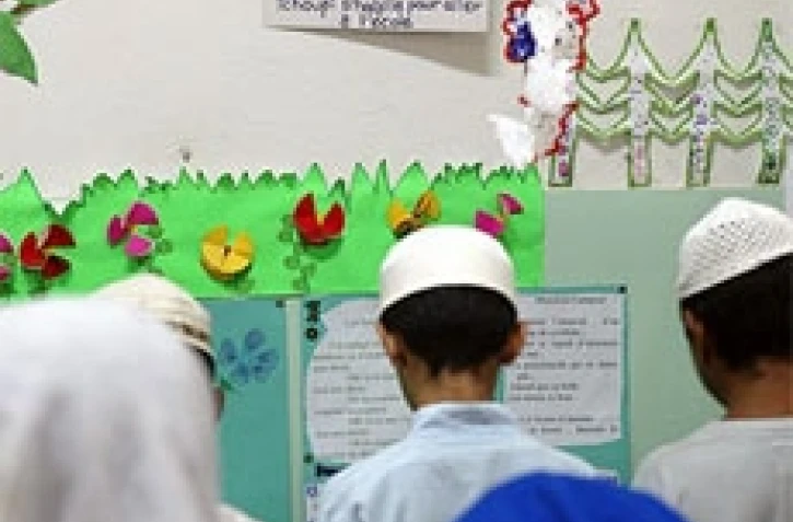 La médersa (école en arabe) de Saint-Denis regroupe une école coranique et une école d'enseignement général