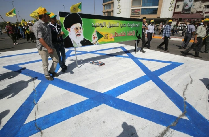 Manifestation contre Israël à Téhéran, le 1er juillet 2016 