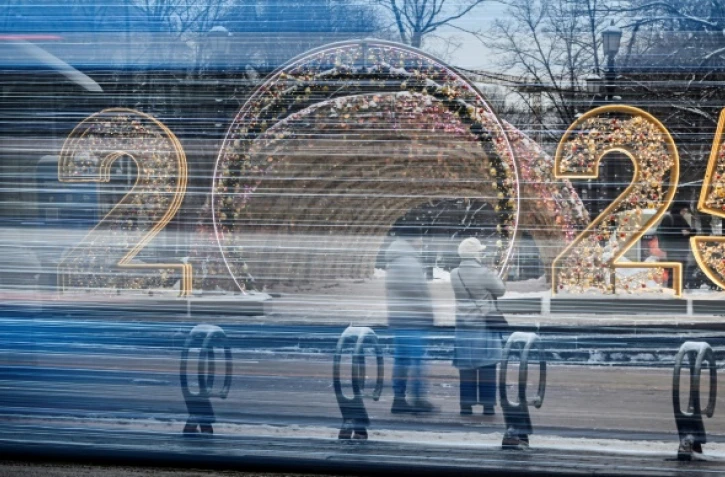 Décorations du Nouvel-An à Moscou, le 16 décembre 2024