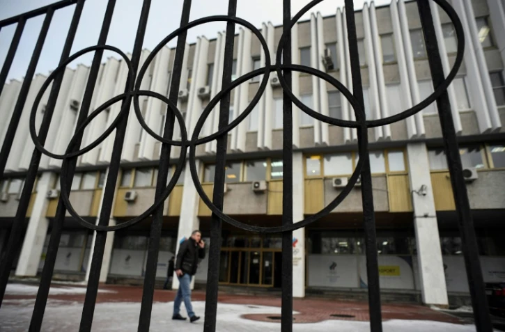 Le quartier général du Comité olympique russe à Moscou, le 12 décembre 2017