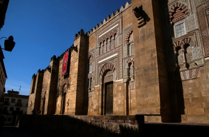 La façade de la cathédrale de Cordoue, le 12 juin 2023