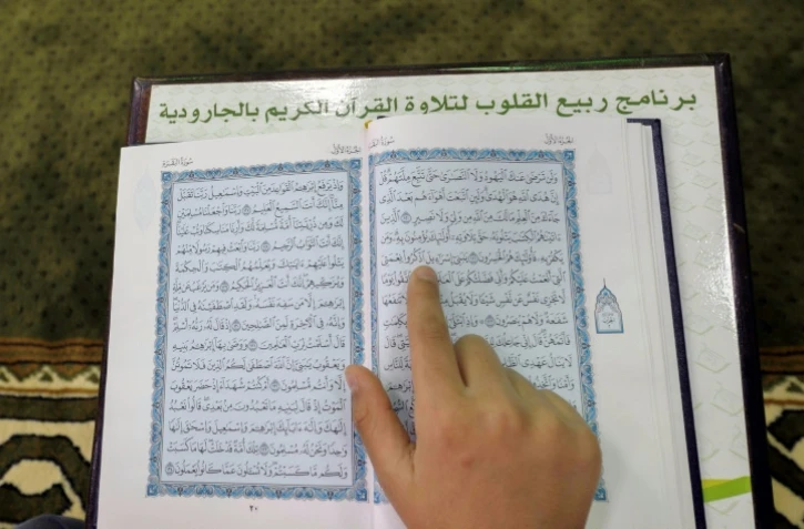 En Thrace, le règlement des affaires familiales relève de la compétence de trois muftis, au détriment notamment de l'égalité des sexes, les femmes étant défavorisées par la charia en matière de divorces, gardes d'enfants et héritages