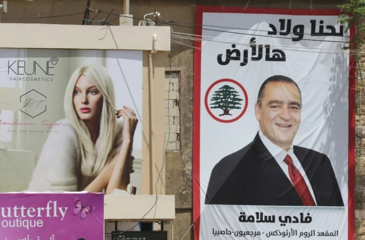 Photo d'une affiche électorale prise dans la localité méridionale de Marjayoun le 5 mai 2018, à la veille des élections législatives libanaises