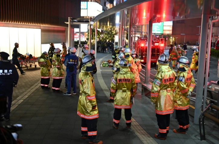 La gare de Kokuryo à Chofu, dans la banlieue de Tokyo, théâtre d'une attaque le 31 octobre 2021