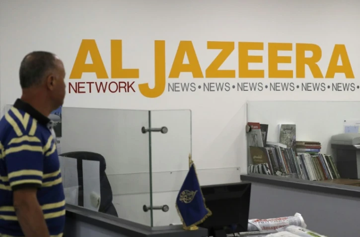 Les bureaux de la chaîne qatarie Al-Jazeera, le 31 juillet 2007 à Jérusalem