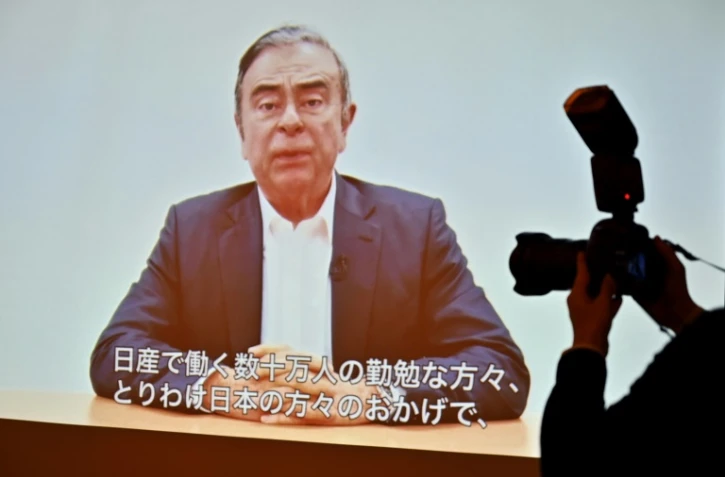 Une vidéo de Carlos Ghosn enregistrée avant son arrestation, présentée lors d'une conférence de presse, le 9 avril 2019 à Tokyo