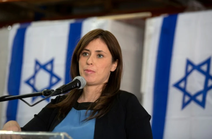 La vice-ministre israélienne des Affaires étrangères Tzipi Hotovely lors d'une conférence de presse à Barkan le 3 novembre 2015