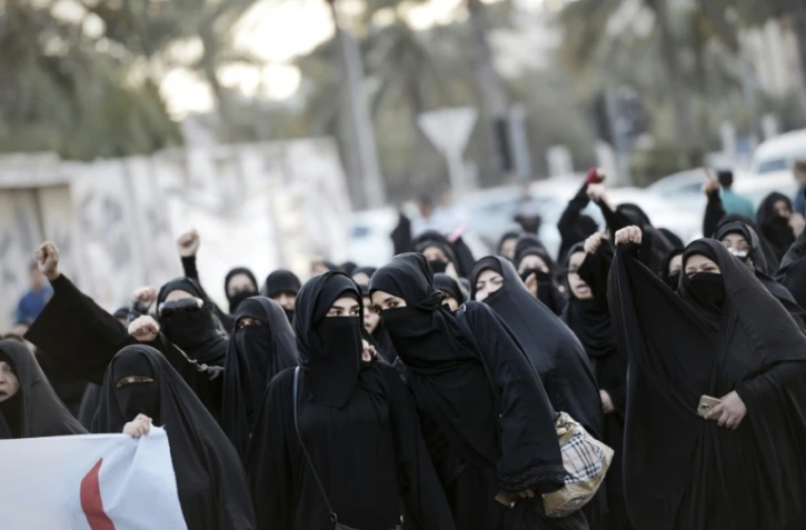 Des femmes de Bahrein manifestent le 2 janvier 2016 à Manama après l'exécution par l'Arabie saoudite d'un dignitaire chiite