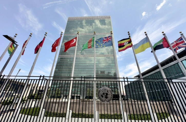 Siège des Nations Unies le 13 juillet 2023 à New York