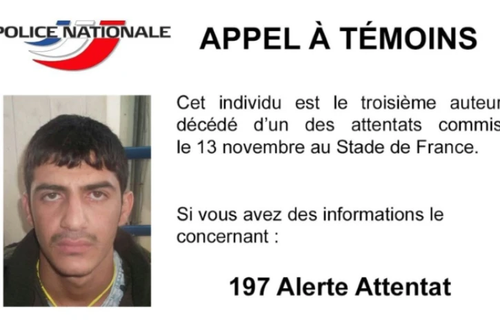 Un appel à témoins de la police française diffusé le 22 novembre 2015