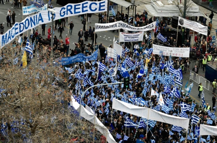 Des manifestants défilent à Athènes contre un compromis sur le nom de la Macédoine, envisagé par le gouvernement, le 4 février 2018