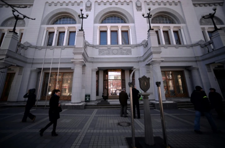 Le siège de la banque nationale d'Ukraine à Simferopol