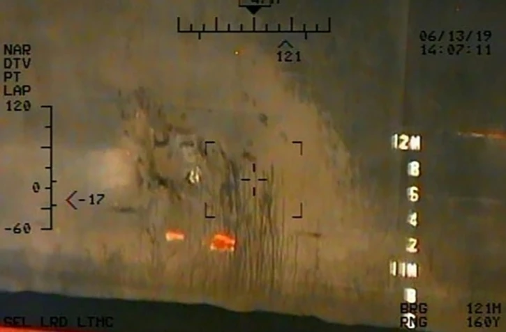 Image transmise par le Pentagone montrant la coque du pétrolier japonais Kokuka Courageous, et publiée le 17 juin 2019