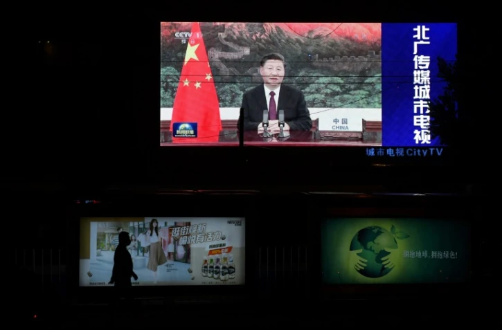 Le discours de Xi Jinping aux Nations unies, diffusé sur un écran géant à Pékin le 22 septembre 2020