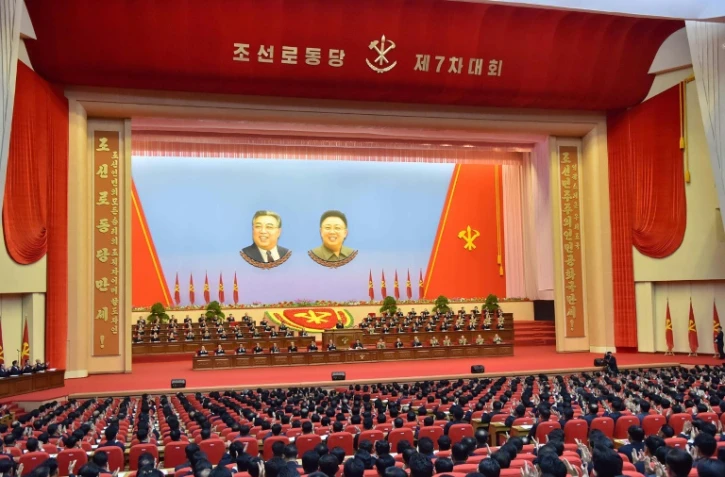 Une photographie fournie par l'agence officielle nord-coréenne KCNA le 7 mai 2016, montre le premier congrès du parti unique en 40 ans, à Pyongyang