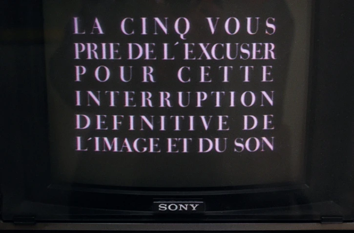 La dernière image diffusée sur la Cinq, quelques instants avant la fin définitive des programmes, le 12 avril 1992 à Paris
