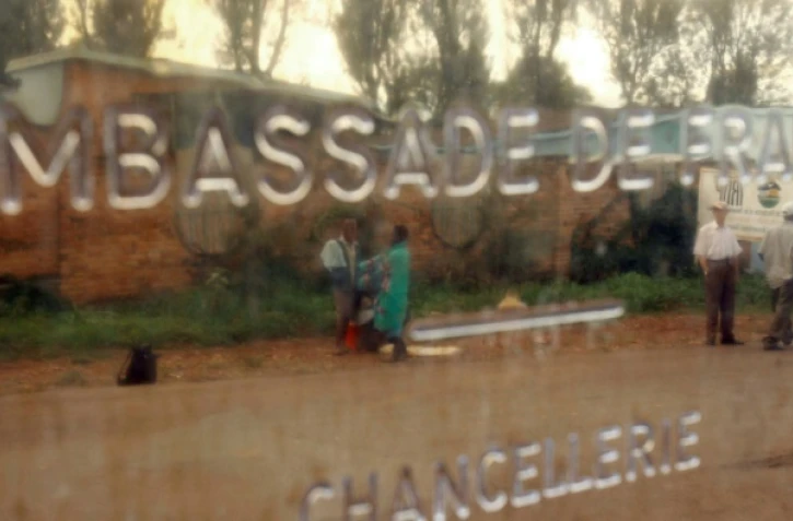 La plaque de l'ambassade de France à Kigali, le 29 novembre 2016 au Rwanda