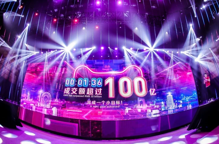Soixante-huit secondes: c'est le temps que les consommateurs chinois ont mis pour dépenser en ligne leur premier milliard de dollars lors de la traditionnelle "Fête des célibataires", considérée comme la plus grosse opération mondiale de soldes, a annoncé le géant du secteur Alibaba le 11 novembre 2019