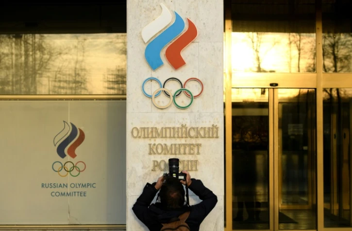 Siège du Comité olympique russe, le 23 novembre 2019 à Moscou