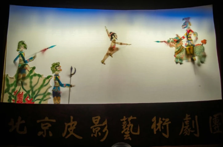 Des marionnettes d'un théâtre chinois à Pékin, le 10 mai 2019