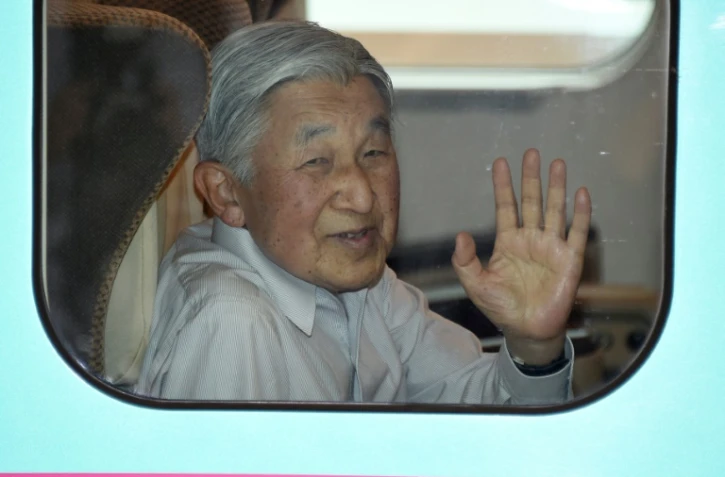 L'empereur Akihito, le 25 juillet 2016