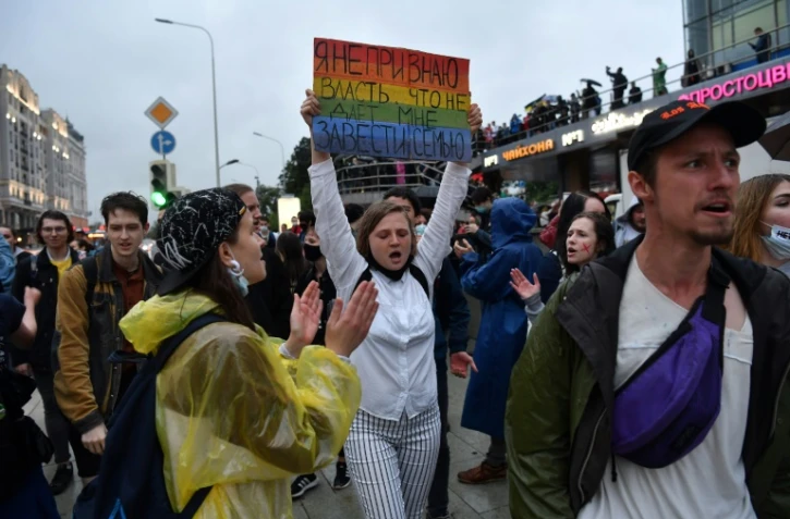 Manifestation Ă Moscou, le 15 juillet 2020