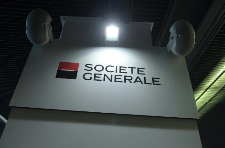 La Société générale confirme la suppression de 1.600 postes dans le monde, dont environ 750 en France