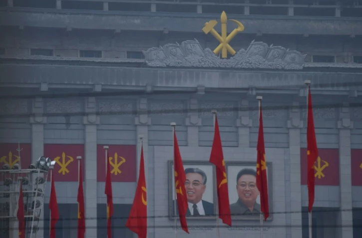 Corée du Nord: premier congrès du parti unique en près de 40 ans