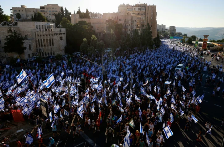Des manifestants contre la réforme judiciaire à Jérusalem, le 22 juillet 2023