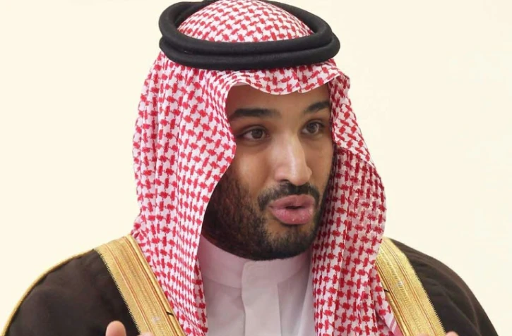 Une photographie non datée, fournie par l'Institut de Mohammed Ben Salmane, le 23 janvier 2015, montrant le vice-prince héritier d'Arabie Saoudite