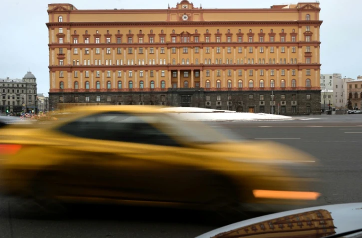 Siège des services de sécurité russes FSB (ex-KGB) place Loubianka à Moscou, le 30 décembre 2016