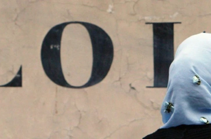 La laïcité n'est pas la négation de la religion, mais la conciliation de trois principes: la liberté de conscience et de croyance, l'égalité de droit et la neutralitré de l'Etat