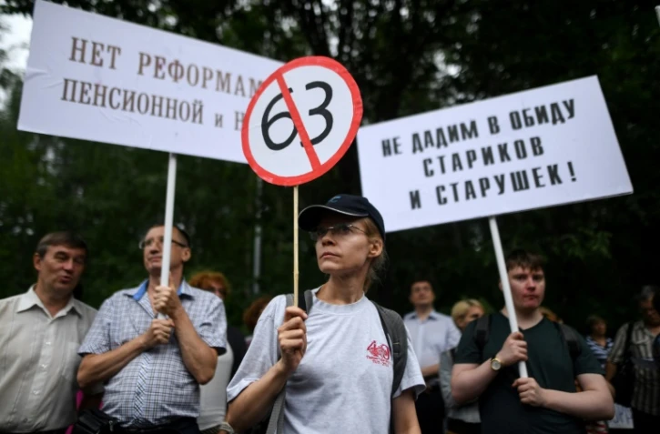 Manifestation à Moscou contre la réforme des retraites, le 18 juillet 2018