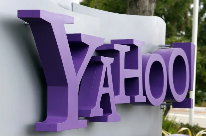 Au siège de Yahoo, le 17 juillet 2012, à  Sunnyvale, en Californie