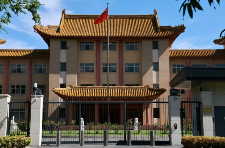 L'ambassade de Chine à Canberra, le 11 février 2026 en Australie