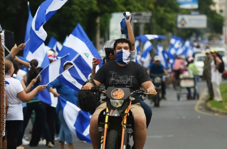 Manifestation anti-gouvernement à Managua au Nicaragua, le 4 juillet 2018
