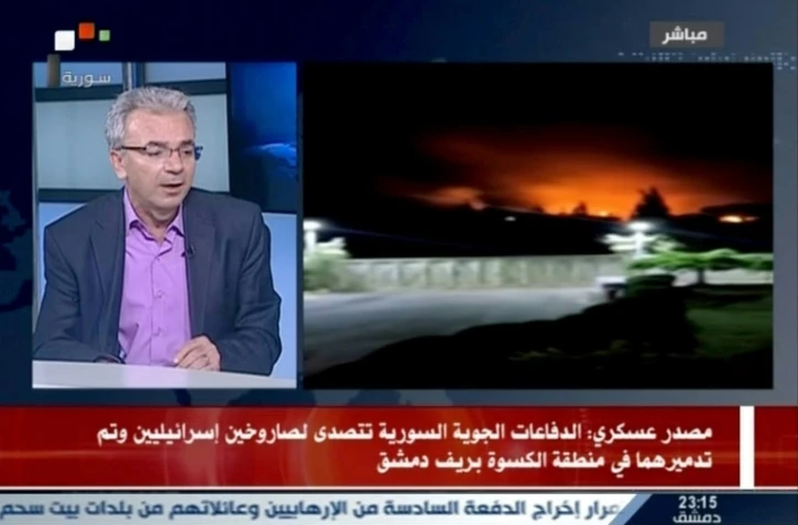 L'armée syrienne a intercepté le 8 mai 2018 deux missiles israéliens visant un secteur proche de la capitale Damas, a indiqué l'agence de presse officielle syrienne Sana