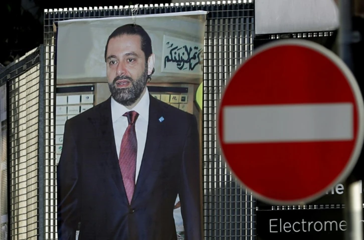 Portrait du Premier ministre démissionnaire Saad Hariri, le 15 novembre à Beyrouth