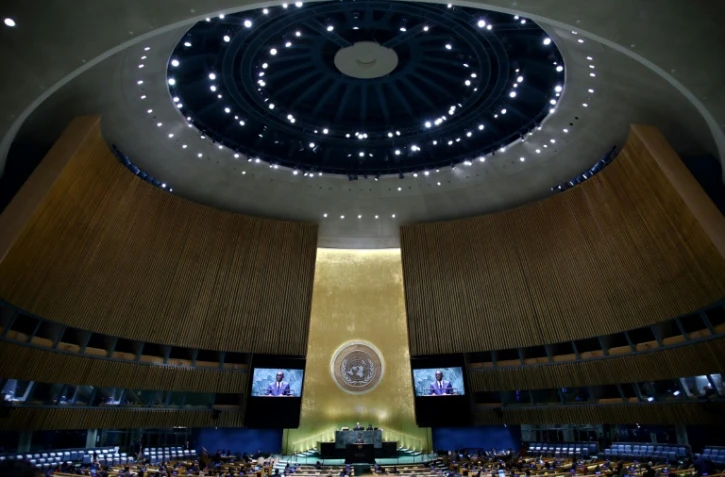 Le siège des Nations unies, à New York, le 28 septembre 2024