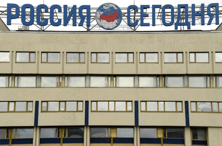 Le siège de l'agence Rossiya Segodnya et de la chaîne de télévision Russia Today le 12 novembre 2017 à Moscou