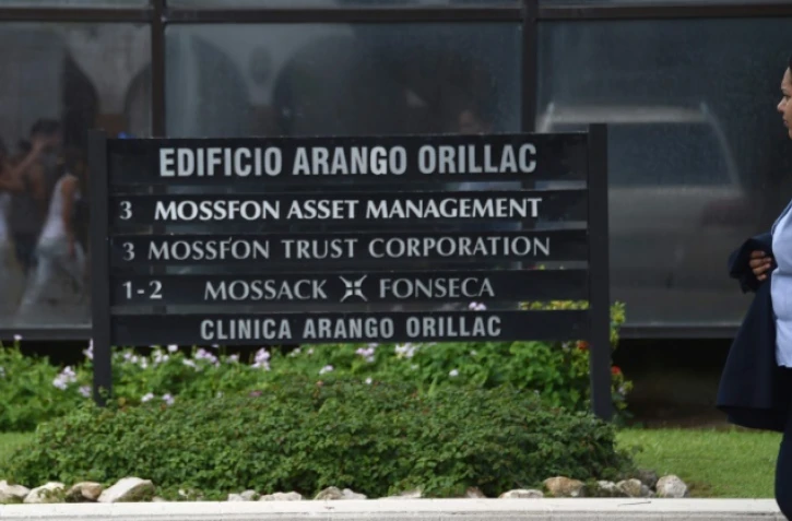 Vue extérieure du cabinet Mossack Fonseca le 4 avril 2016 à Panama