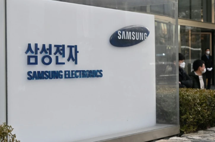 Les bureaux de Samsung Electronics à Séoul, le 31 janvier 2023