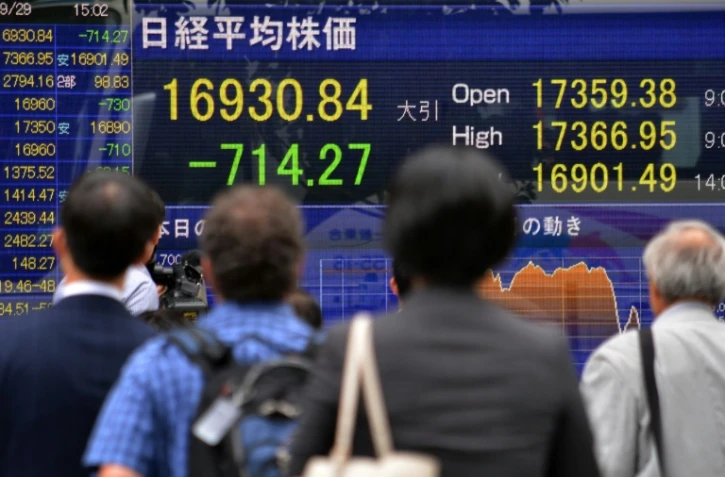 Le PIB japonais a reculé de  0,2% au troisième trimestre