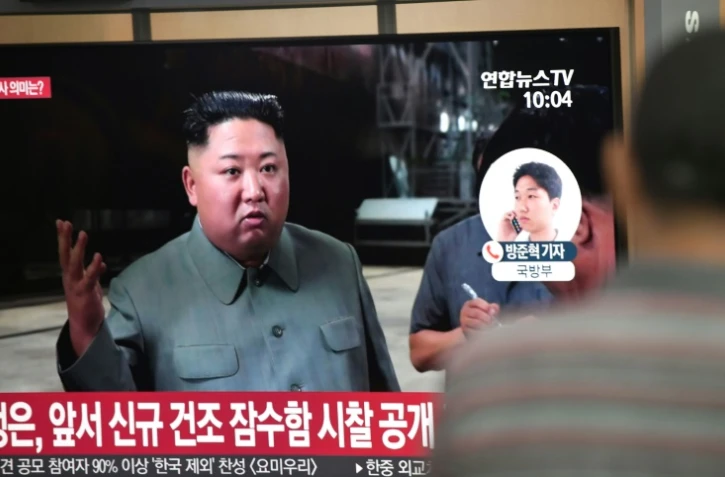 Une intervention du leader nord-coréen Kim Jong Un à la télévision, vue de Séoul en Corée du Sud, le 25 juillet 2019
